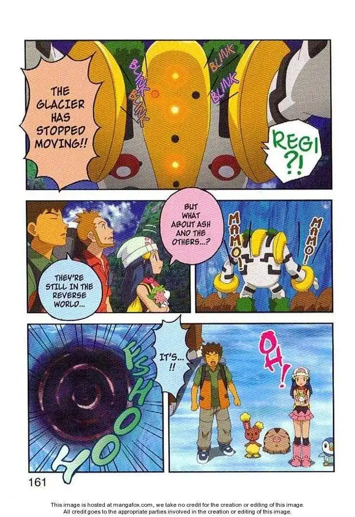 Pokémon: Giratina and the Sky Warrior! Ani-Manga Chapter 6 21